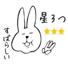 belly reduces rabbit sticker #6490014