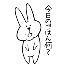 belly reduces rabbit sticker #6490015
