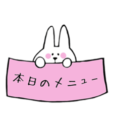 belly reduces rabbit sticker #6490016