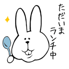 belly reduces rabbit sticker #6490028