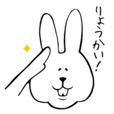 belly reduces rabbit sticker #6490029
