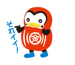 KON-PEI sticker #6490034