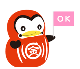 KON-PEI sticker #6490038