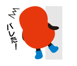 KON-PEI sticker #6490043