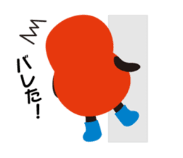 KON-PEI sticker #6490043