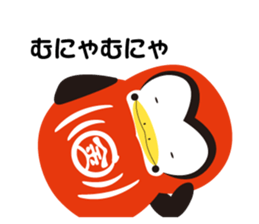 KON-PEI sticker #6490049