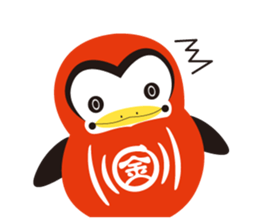 KON-PEI sticker #6490050