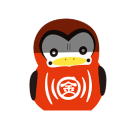 KON-PEI sticker #6490051