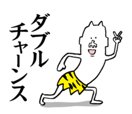 Annoying ogre2 sticker #6490104