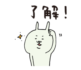 Frequently used rabbit stamp sticker #6490113