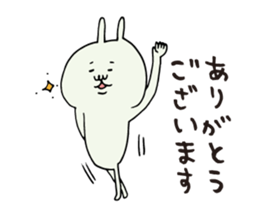 Frequently used rabbit stamp sticker #6490117