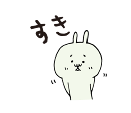 Frequently used rabbit stamp sticker #6490118
