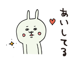 Frequently used rabbit stamp sticker #6490119