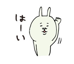 Frequently used rabbit stamp sticker #6490121