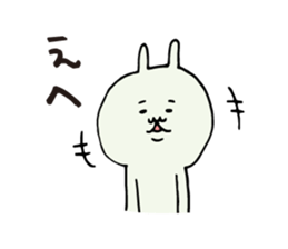 Frequently used rabbit stamp sticker #6490132