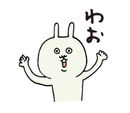 Frequently used rabbit stamp sticker #6490135