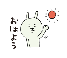 Frequently used rabbit stamp sticker #6490139