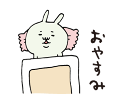 Frequently used rabbit stamp sticker #6490140