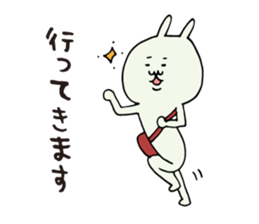 Frequently used rabbit stamp sticker #6490141