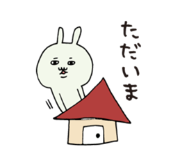 Frequently used rabbit stamp sticker #6490143