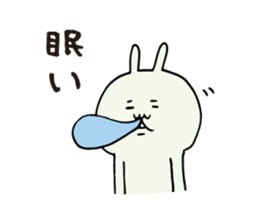 Frequently used rabbit stamp sticker #6490144