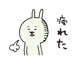 Frequently used rabbit stamp sticker #6490145