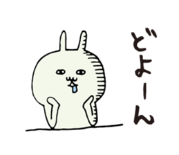 Frequently used rabbit stamp sticker #6490147