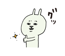 Frequently used rabbit stamp sticker #6490151