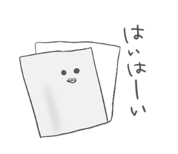 Fate of the tissue sticker #6490321