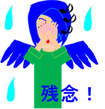 SBT sport sticker #6490361