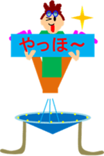 SBT sport sticker #6490371