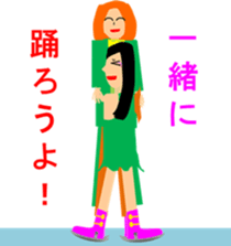 SBT sport sticker #6490374