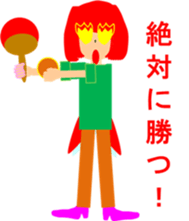 SBT sport sticker #6490382