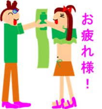 SBT sport sticker #6490390