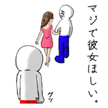 Can I really stay the way I am? sticker #6490396