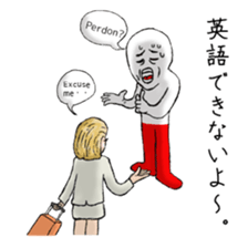 Can I really stay the way I am? sticker #6490397