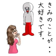 Can I really stay the way I am? sticker #6490402