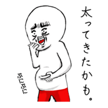 Can I really stay the way I am? sticker #6490408