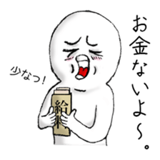 Can I really stay the way I am? sticker #6490412