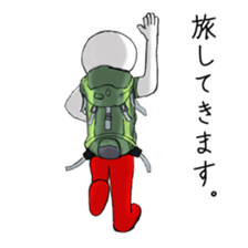 Can I really stay the way I am? sticker #6490421