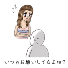 Can I really stay the way I am? sticker #6490424