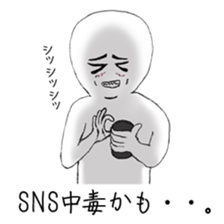 Can I really stay the way I am? sticker #6490425