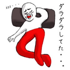 Can I really stay the way I am? sticker #6490427