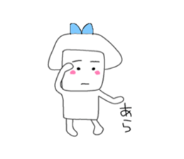 Her name is Mi-chan. sticker #6490432