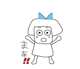 Her name is Mi-chan. sticker #6490435