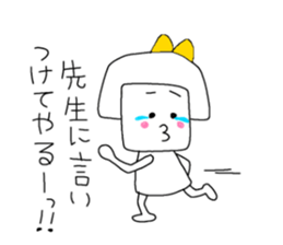 Her name is Mi-chan. sticker #6490451