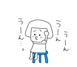 Her name is Mi-chan. sticker #6490458