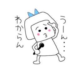 Her name is Mi-chan. sticker #6490459