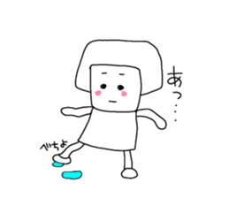 Her name is Mi-chan. sticker #6490464