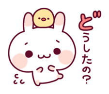 Plain words of a rabbit and the chick sticker #6490472
